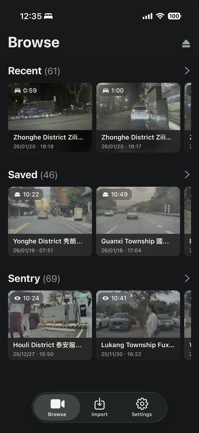 App Screenshot 1