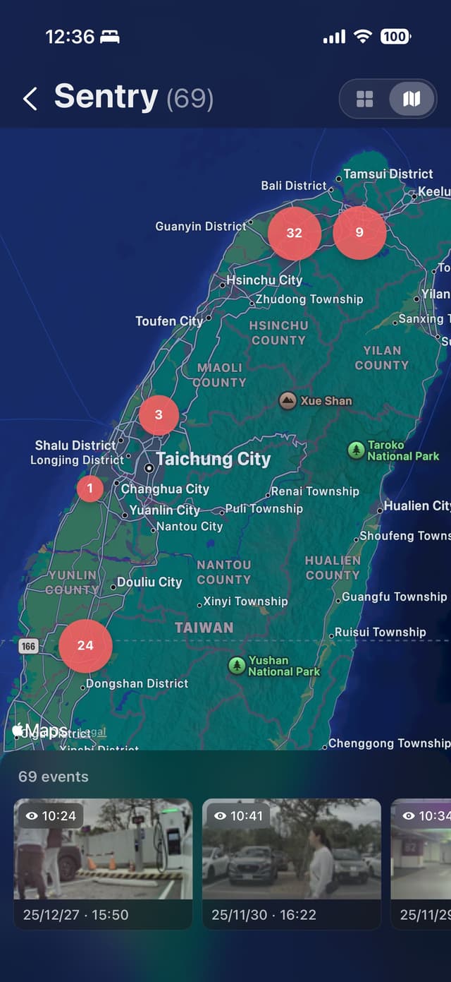 App Screenshot 3