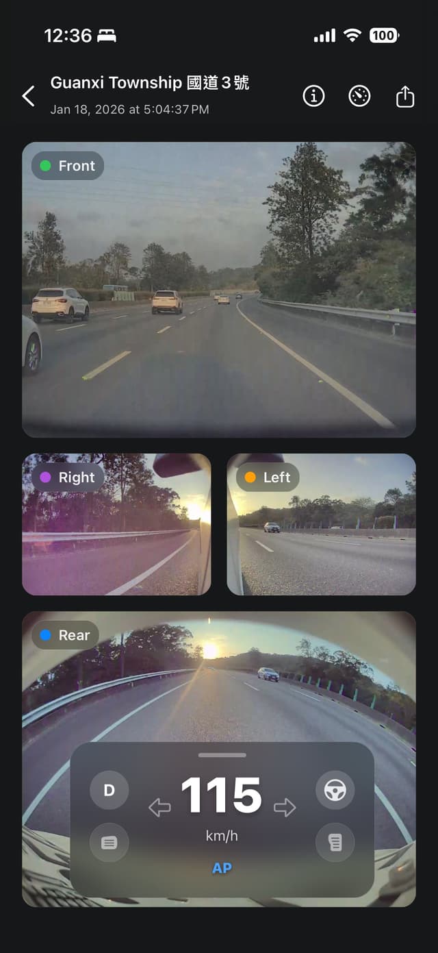 App Screenshot 4